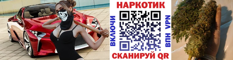 Экстази Углегорск