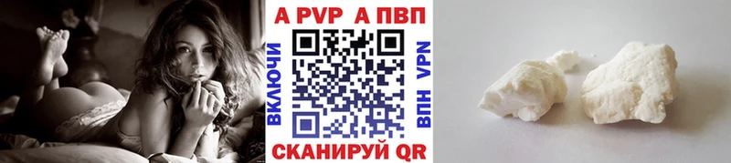 Купить наркоту Углегорск Каннабис  Cocaine  Амфетамин  Гашиш 