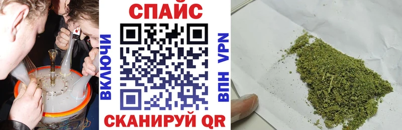Бутират бутандиол  Углегорск 