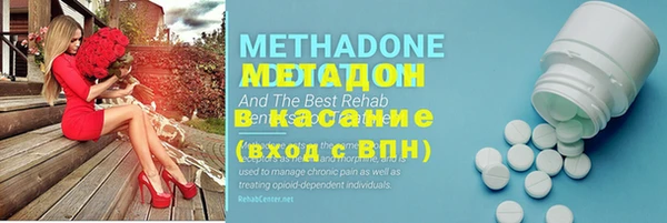марки nbome Балабаново
