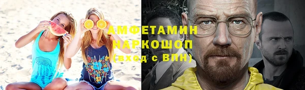 марки nbome Балабаново