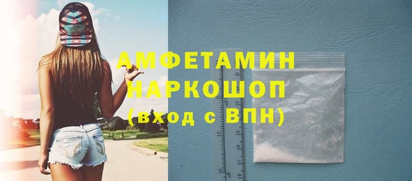 хмурый Баксан