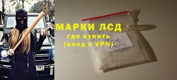 хмурый Баксан