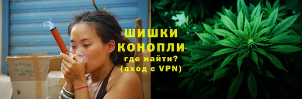 марки nbome Балабаново