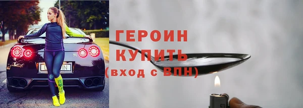 каннабис Пестово