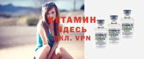 хмурый Баксан