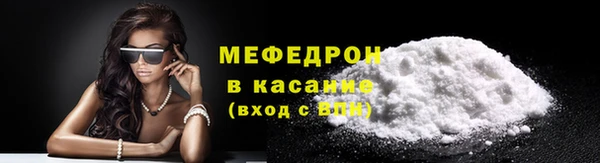 марки nbome Балабаново
