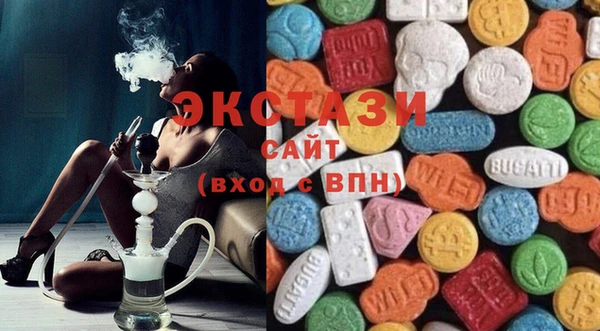 хмурый Баксан
