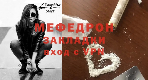 хмурый Баксан