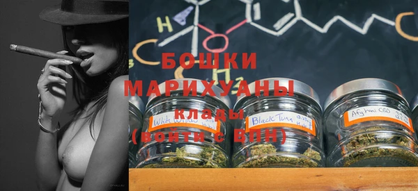 хмурый Баксан