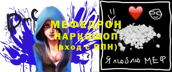 марки nbome Балабаново
