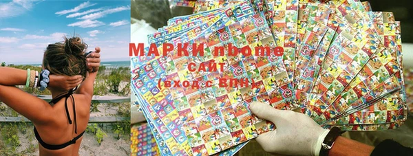 хмурый Баксан