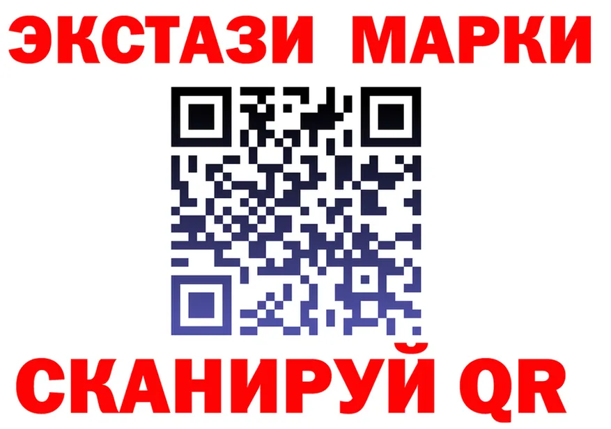 МЕТАДОН мёд маркетплейс площадка mega Углегорск