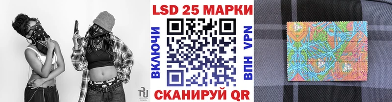 купить наркоту  Углегорск  Наркотические марки 1500мкг 